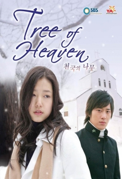 Watch Tree of Heaven Movies Online Free