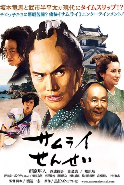 Watch Samurai Sensei Movies Online Free