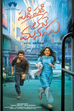 Watch Padi Padi Leche Manasu Movies Online Free