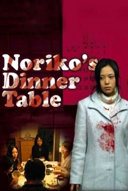 Watch Noriko's Dinner Table Movies Online Free