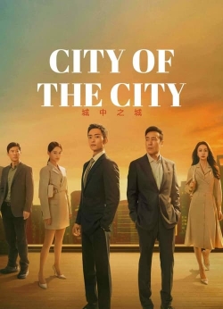 Watch City of the City Movies Online Free