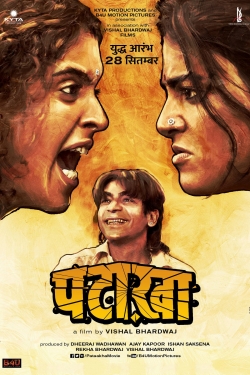 Watch Pataakha Movies Online Free