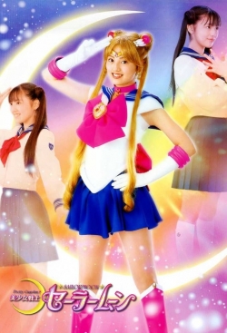 Watch Pretty Guardian Sailor Moon Movies Online Free