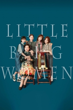 Watch Little Big Women Movies Online Free