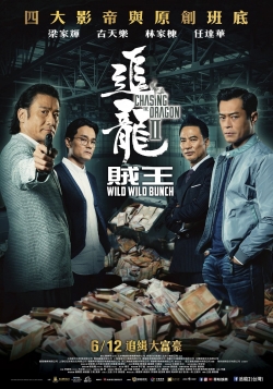 Watch Chasing the Dragon II Movies Online Free