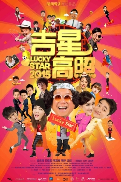 Watch Lucky Star 2015 Movies Online Free