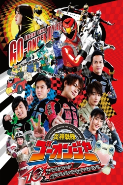 Watch Engine Sentai Go-Onger: 10 Years Grand Prix Movies Online Free