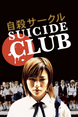 Watch Suicide Club Movies Online Free