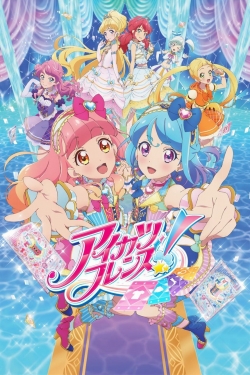 Watch Aikatsu Friends! Movies Online Free