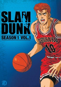 Watch All-Star Slam Dunk Contest Movies Online Free