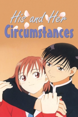 Watch His and Her Circumstances Movies Online Free