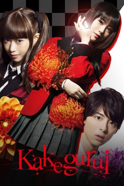 Watch Kakegurui Movies Online Free