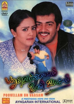 Watch Poovellam Un Vasam Movies Online Free