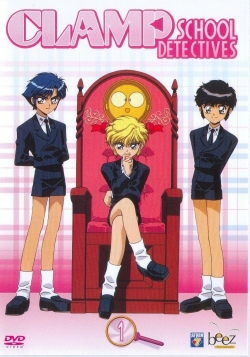 Watch Clamp School Detectives Movies Online Free