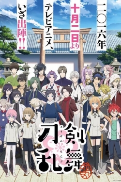 Watch Touken Ranbu: Hanamaru Movies Online Free