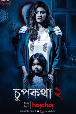 Watch Chupkotha 2 Movies Online Free