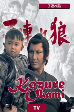 Watch Lone Wolf with Cub Movies Online Free