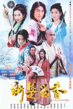 Watch The New Adventures of Chor Lau Heung Movies Online Free