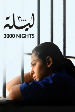 Watch 3000 Nights Movies Online Free