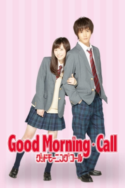 Watch Good Morning Call Movies Online Free