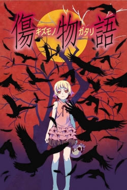 Watch Kizumonogatari Part 1: Tekketsu Movies Online Free