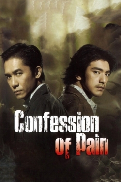 Watch Confession of Pain Movies Online Free