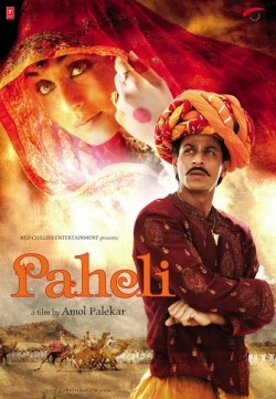 Watch Paheli Movies Online Free