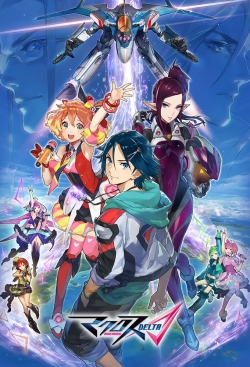 Watch Macross Delta Movies Online Free