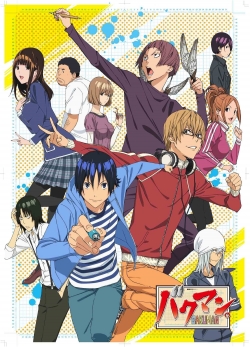 Watch Bakuman Movies Online Free