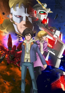 Watch Mobile Suit Gundam Unicorn RE:0096 Movies Online Free