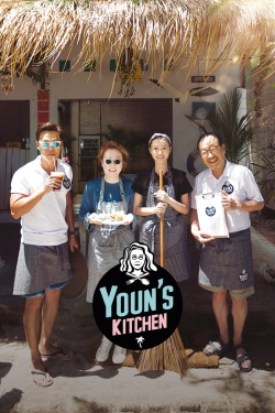 Watch Youn's Kitchen Movies Online Free