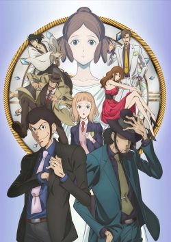 Watch Lupin III: Goodbye Partner Movies Online Free