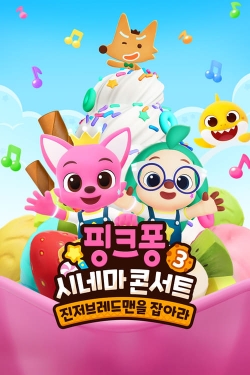 Watch Pinkfong Sing-Along Movie 3: Catch the Gingerbread Man Movies Online Free