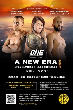 Watch ONE Championship: A New Era Movies Online Free