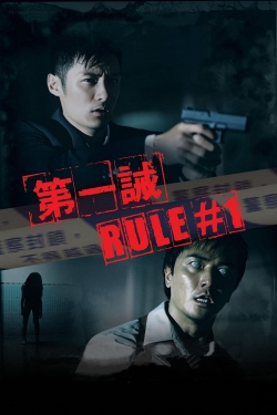 Watch Rule Number One Movies Online Free