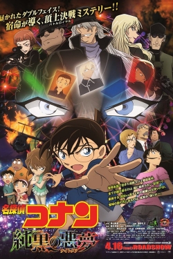 Watch Detective Conan: The Darkest Nightmare Movies Online Free