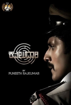 Watch Kavaludaari Movies Online Free