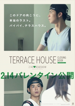 Watch Terrace House: Closing Door Movies Online Free