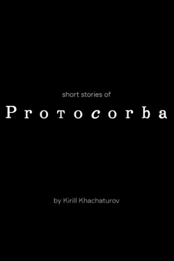 Watch Protocorba Movies Online Free