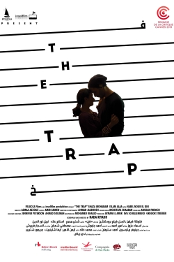 Watch The Trap Movies Online Free