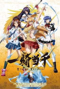 Watch Ikkitousen Movies Online Free