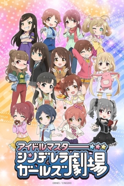 Watch Cinderella Girls Theatre Movies Online Free