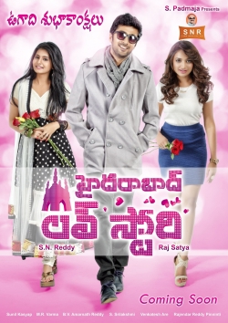 Watch Hyderabad Love Story Movies Online Free