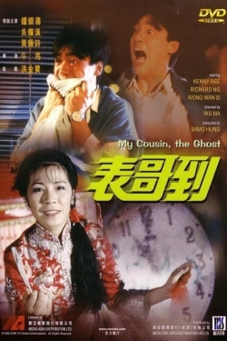 Watch My Cousin, the Ghost Movies Online Free