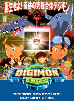 Watch Digimon Adventure: Our War Game Movies Online Free