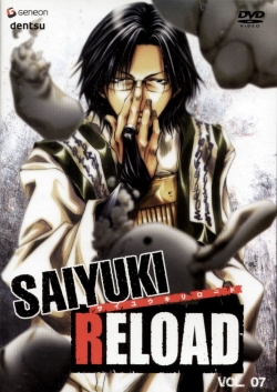 Watch Saiyuki Reload Movies Online Free