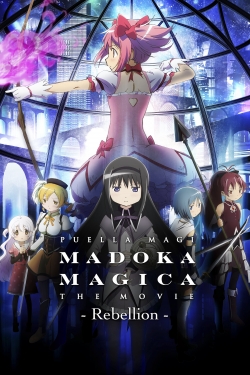 Watch Puella Magi Madoka Magica the Movie Part III: Rebellion Movies Online Free