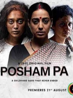 Watch Posham Pa Movies Online Free