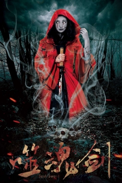 Watch Ghost Sword Movies Online Free