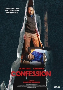 Watch Confession Movies Online Free